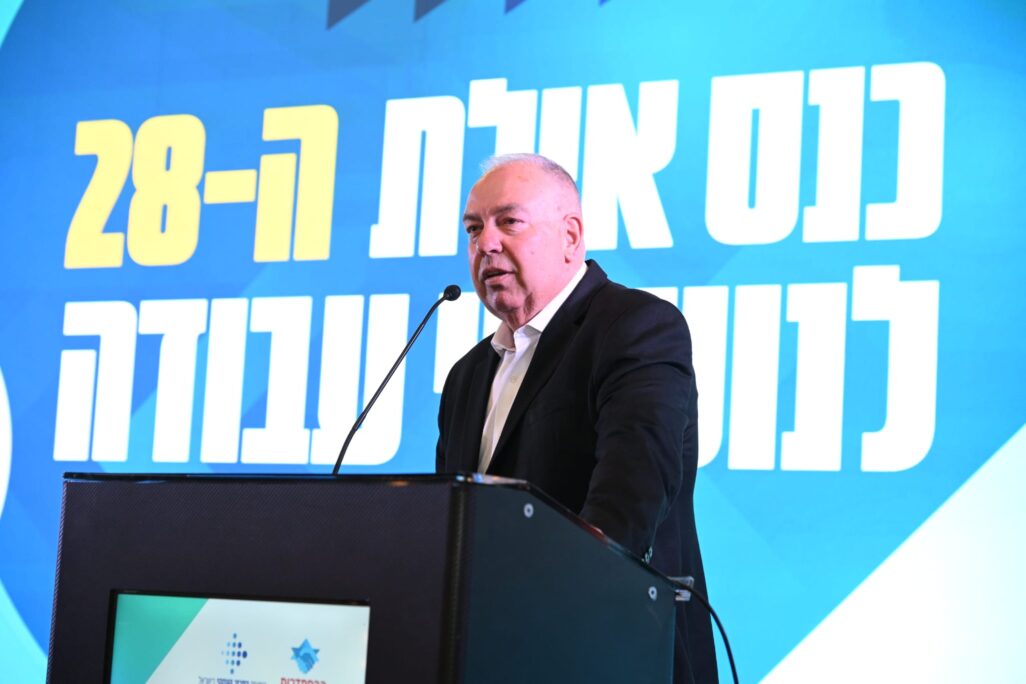 יו"ר נשיאות המגזר העסקי, דובי אמיתי (צילום: ארן דולב) יו"ר נשיאות המגזר העסקי, דובי אמיתי (צילום: ארן דולב)