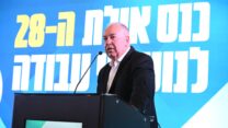 יו"ר נשיאות המגזר העסקי, דובי אמיתי (צילום: ארן דולב)