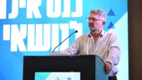 מ"מ נשיא בתי הדין לעבודה, השופט אילן איטח (צילום: ארן דולב)