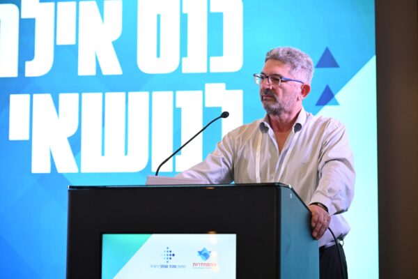 מ"מ נשיא בתי הדין לעבודה, השופט אילן איטח (צילום: ארן דולב)