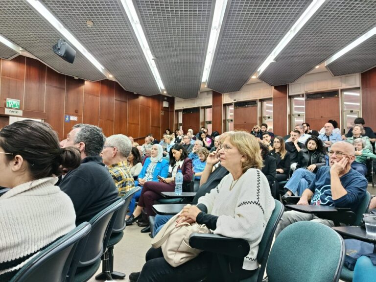 כנס חירום של אוניברסיטת תל-אביב ומכון ון ליר על הפשיעה המאורגנת בחברה הערבית (צילום: יניב שרון)