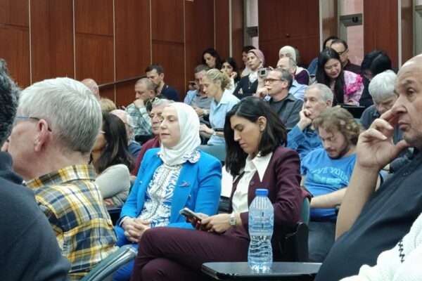 כנס חירום של אוניברסיטת תל-אביב ומכון ון ליר על הפשיעה המאורגנת בחברה הערבית (צילום: יניב שרון)