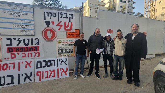 ירידה של 88% במספר ימי השביתה ב-2025; 40% מהשביתות – בשל אירועי אלימות