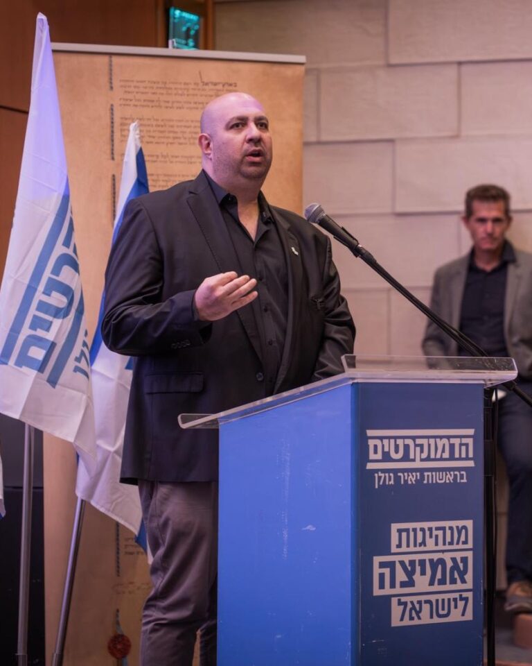 דרור מורג מכריז על ההחלטה בכנס דת ומדינה של מפלגת 'הדמוקרטים' (צילום: נועם חלבי-סנרמן)