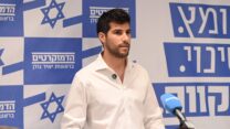 פעיל המחאה עמרי רונן (צילום: אור גואטה)