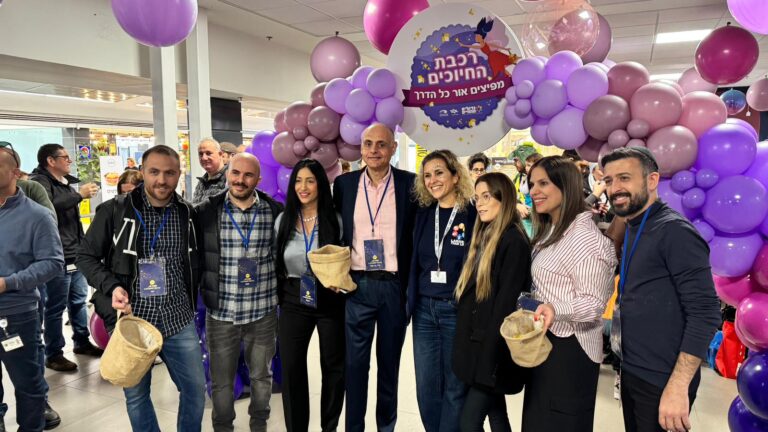 רכבת החיוכים (צילום: יח"צ)
