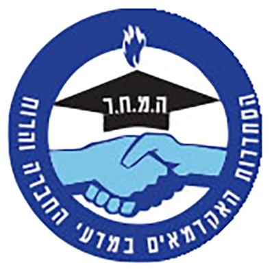 לוגו הסתדרות המח"ר