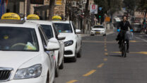 מוניות ברחוב המלך ג'ורג' בירושלים (צילום אילוסטרציה: נתי שוחט)
