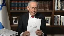 ראש הממשלה בנימין נתניהו מציג את תשובתו לשאלות מבקר המדינה על 7 באוקטובר (צילום מסך: לע"מ)