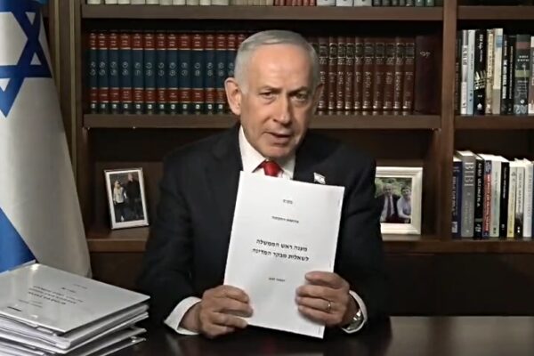 ראש הממשלה בנימין נתניהו מציג את תשובתו לשאלות מבקר המדינה על 7 באוקטובר (צילום מסך: לע"מ)