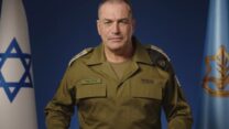 הרמטכ"ל אייל זמיר (צילום: דובר צה"ל)