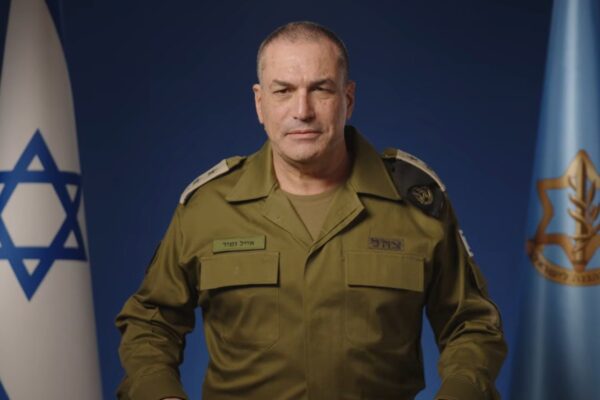 הרמטכ"ל אייל זמיר (צילום: דובר צה"ל)
