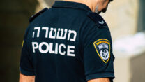 שוטר בסיור בירושלים (צילום: Jose HERNANDEZ Camera 51/shutterstock)