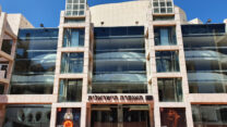 בניין האופרה הישראלית ברחוב שאול המלך בתל אביב (צילום אילוסטרציה: shutterstock)