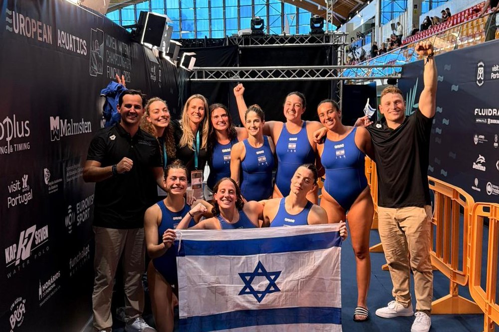 נבחרת הנשים של ישראל בכדורמים באליפות אירופה בפונצ'אל שבפורטוגל (צילום: איגוד הכדורמים) נבחרת הנשים של ישראל בכדורמים באליפות אירופה בפונצ'אל שבפורטוגל (צילום: איגוד הכדורמים)