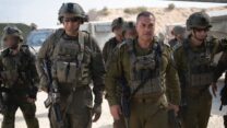 הרמטכ"ל אייל זמיר בטקס חילופי המתפ"ש. "נדרשים להקפיד על שמירת חוק וסדר" (צילום מסך: דובר צה"ל)