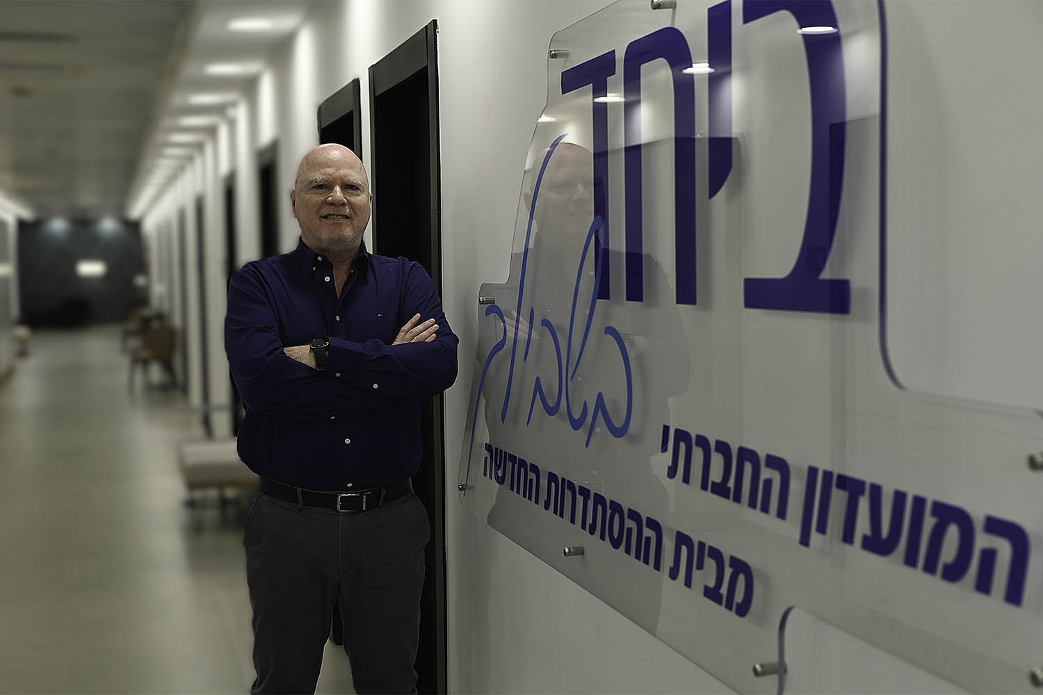 איל קרוליצקי. (צילום: אור גואטה) איל קרוליצקי. (צילום: אור גואטה)
