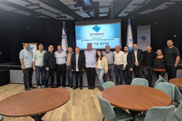 יו"ר ההסתדרות ארנון בר-דוד בסיור במרחבי ההסתדרות בנגב (צילום: ניצן צבי כהן)