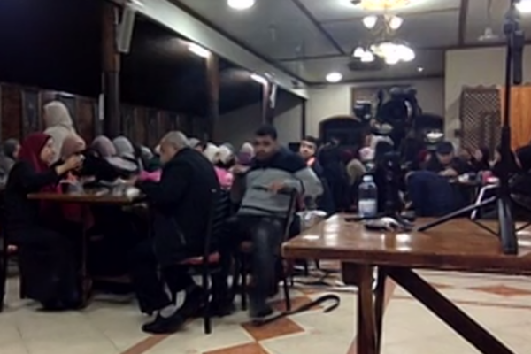 משתתפים בזום ברצועת עזה (צילום מסך)