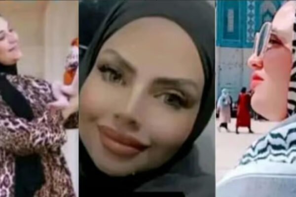 ההרוגות מפגיעת טיל איראני סמוך לחברון: אמל סובהי עבד אל קארים מוטווה מוסאלמה (36), מייס גאזי מוסאלמה (17), וסהרה ריזק מוסאלמה (50) (צילום: רשתות חברתיות, סעיף 28א' לחוק זכויות יוצרים)