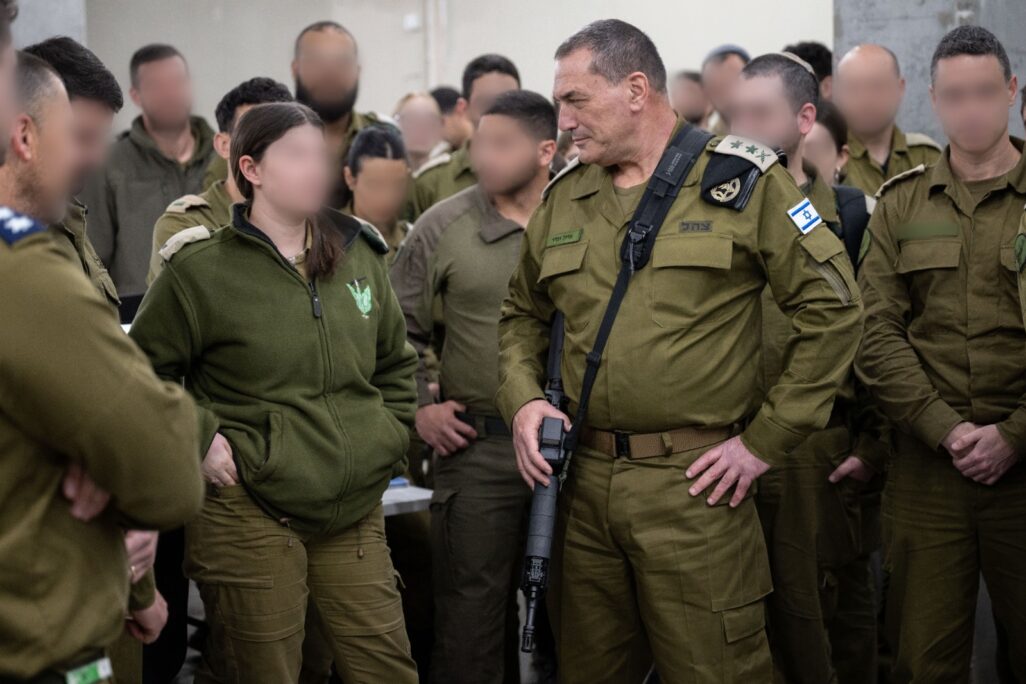הרמטכ"ל אייל זמיר בפיקוד הצפון (צילום: דובר צה"ל)
