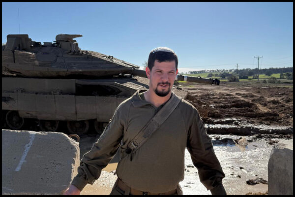 סמל אביעד אלחנן וולנסקי (צילום: דובר צה"ל)