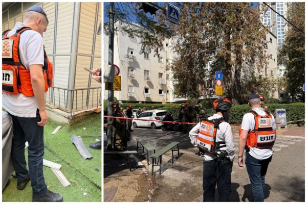 זירות נפילת שברי יירוט במרכז הארץ בעקבות הירי מאיראן (צילום: דוברות איחוד הצלה)