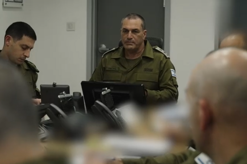 הרמטכ"ל זמיר: "פתחנו במערכה התקפית מול חיזבאללה" (צילום מסך מסרטון: דובר צה"ל) הרמטכ"ל זמיר: "פתחנו במערכה התקפית מול חיזבאללה" (צילום מסך מסרטון: דובר צה"ל)