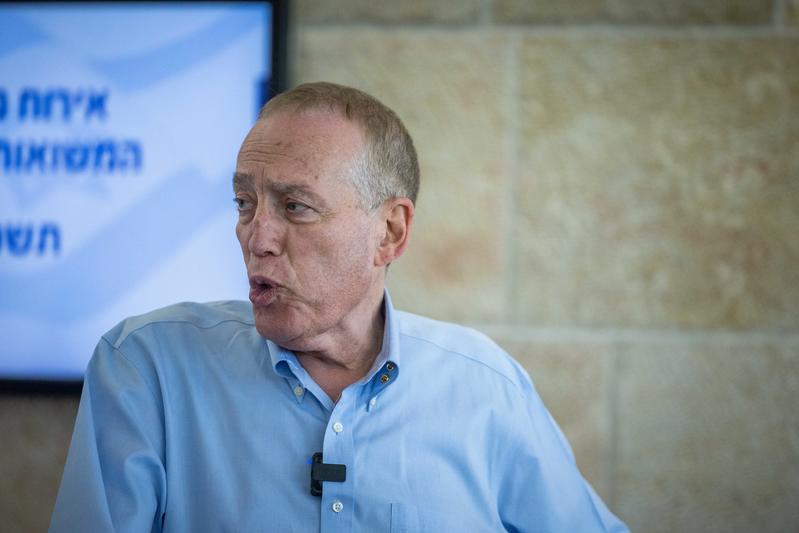 פרופ' אברהם ריבקינד (צילום: יונתן זינדל/פלאש90) פרופ' אברהם ריבקינד (צילום: יונתן זינדל/פלאש90)