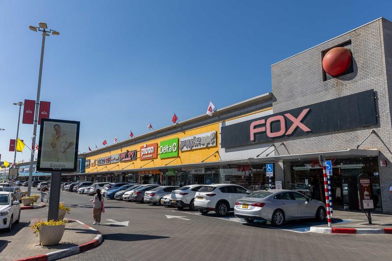 מרכז הקניות 'ביג' בקריית גת (צילום ארכיון: יוסי אלוני / פלאש 90) מרכז הקניות 'ביג' בקריית גת (צילום ארכיון: יוסי אלוני / פלאש 90)