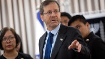נשיא המדינה יצחק הרצוג (צילום: יונתן זינדל/ פלאש 90)
