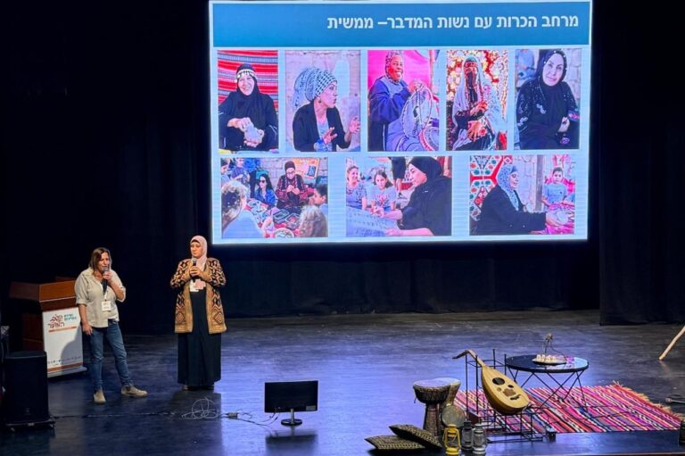 סועד אבו עג'אג'. "כשיש מצוקה, זה דוחף קדימה" (צילום: אלבום פרטי)