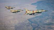 מטוסי קרב של חיל האוויר בדרך לתקיפה באיראן (צילום: דובר צה"ל)