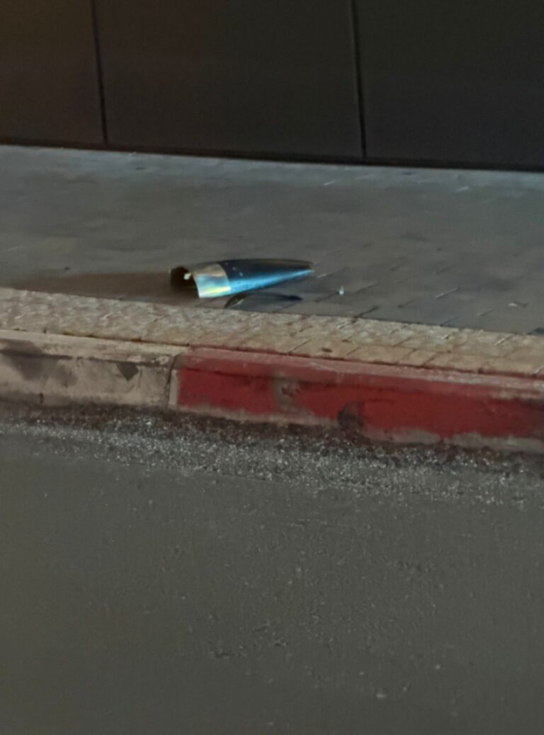 שברי יירוט של טיל איראני אותרו בבית החולים איכילוב (צילום: דוברות איכילוב)