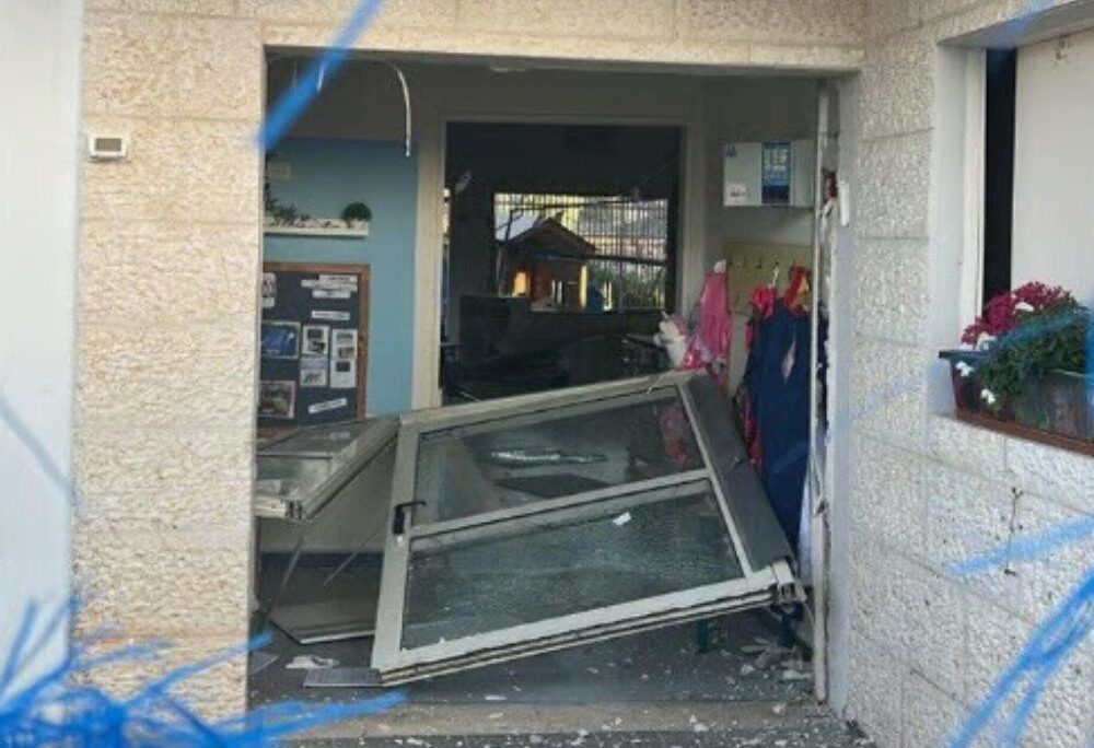 גן הילדים שניזוק ברמלה(צילום: לפי סעיף 27א לחוק זכויות יוצרים )