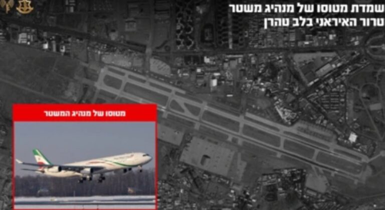 דובר צה"ל הודיע כי השמיד את מטוסו של עלי חמינאי