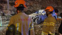 כוחות פיקוד העורף בזירת הפגיעה של טיל איראני בכביש ראשי בירושלים (צילום: דובר צה"ל)