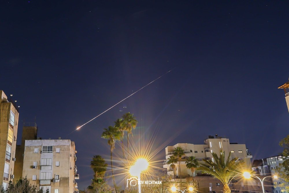 יירוט טיל איראני למרכז (צילום: דוב בער הכטמן)
