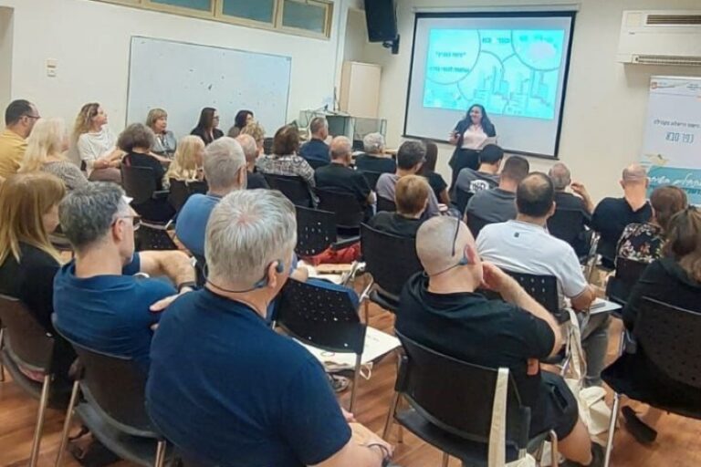 הכשרת גישור לוועדי הבתים (צילום: אלבום פרטי)