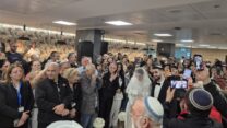 חתונתו של אביהו כהן במרכז הרפואי לגליל בנהריה (צילום: המרכז הרפואי לגליל)