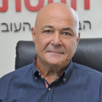 משה מזרחי (צילום: דוברות ההסתדרות)