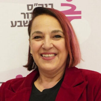 מזל בובליל (צילום: אלבום פרטי)