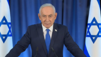 ראש הממשלה נתניהו במסיבת עיתונאים במהלך מבצע 'שאגת הארי', 12 במרץ 2026 (צילום מסך)