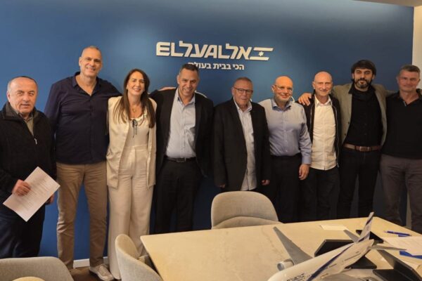 חתימת הסכם קיבוצי באל על (צילום: דוברות ההסתדרות)
