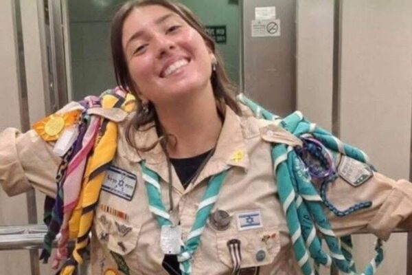 גאיה אורן ז"ל (צילום: אלבום פרטי)