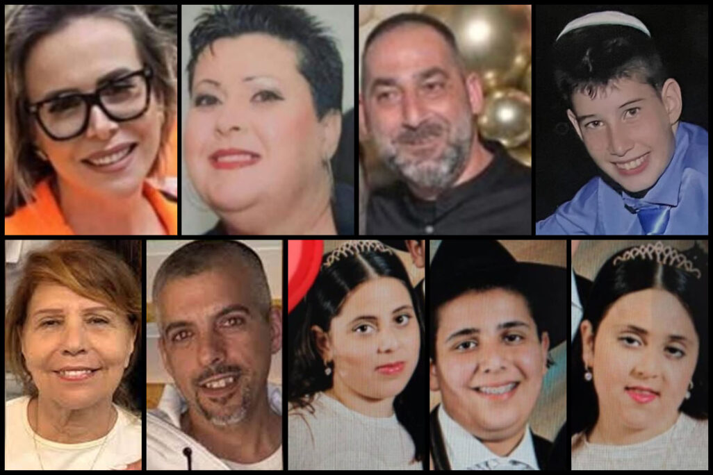 ההרוגים מפגיעת הטיל בבית שמש (צילום: רשתות חברתיות, על פי סעיף 27א' לחוק זכויות יוצרים) ההרוגים מפגיעת הטיל בבית שמש (צילום: רשתות חברתיות, על פי סעיף 27א' לחוק זכויות יוצרים)