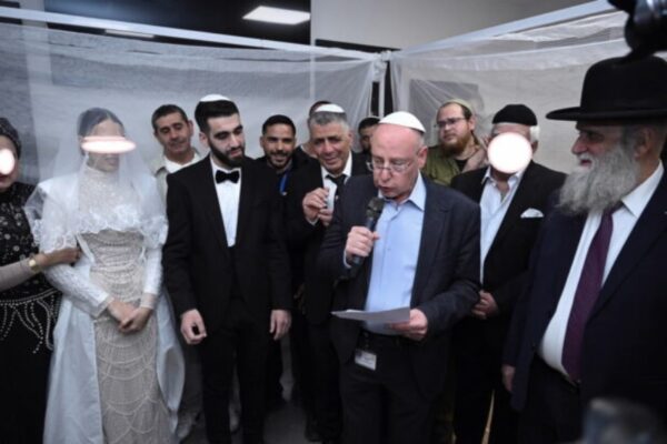 חתונתו של אביהו כהן במרכז הרפואי לגליל בנהריה (צילום: המרכז הרפואי לגליל)