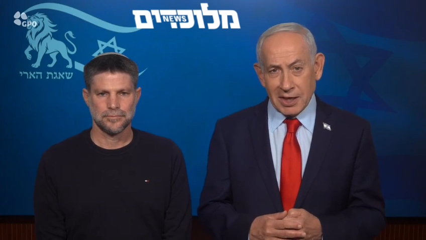 הצהרת ראש הממשלה נתניהו ושר האוצר סמוטריץ' (צילום מסך: איתי בית און/ לע"מ)