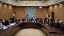 דיון בוועדת הכספים של הכנסת (צילום ארכיון: דוברות הכנסת)