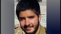 סמל לירן בן ציון ז"ל (צילום: דובר צה"ל)